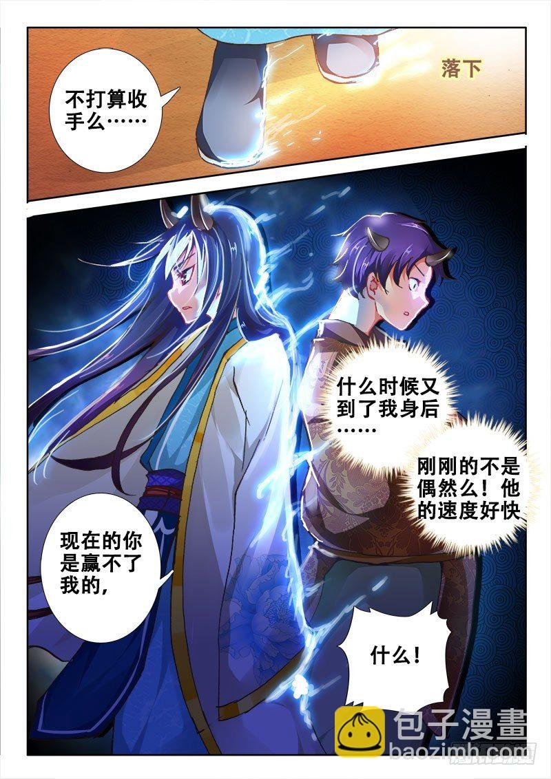 95 “送货上门”