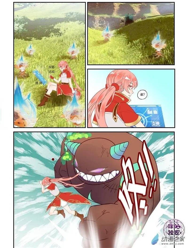 第01回