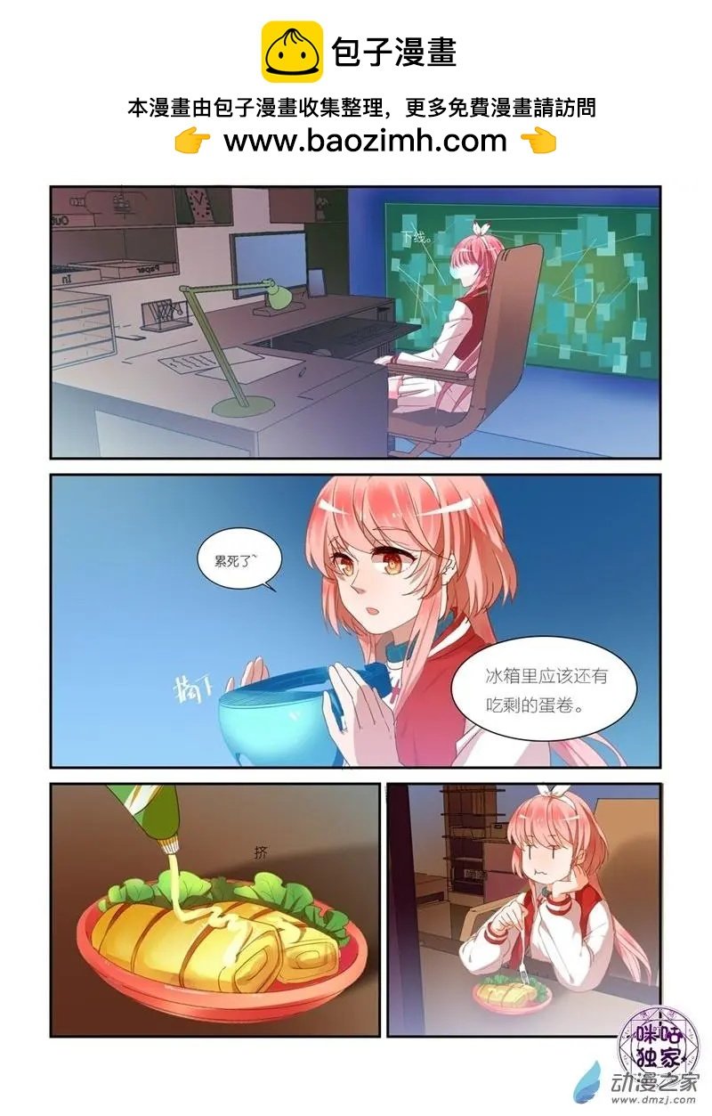 第02回