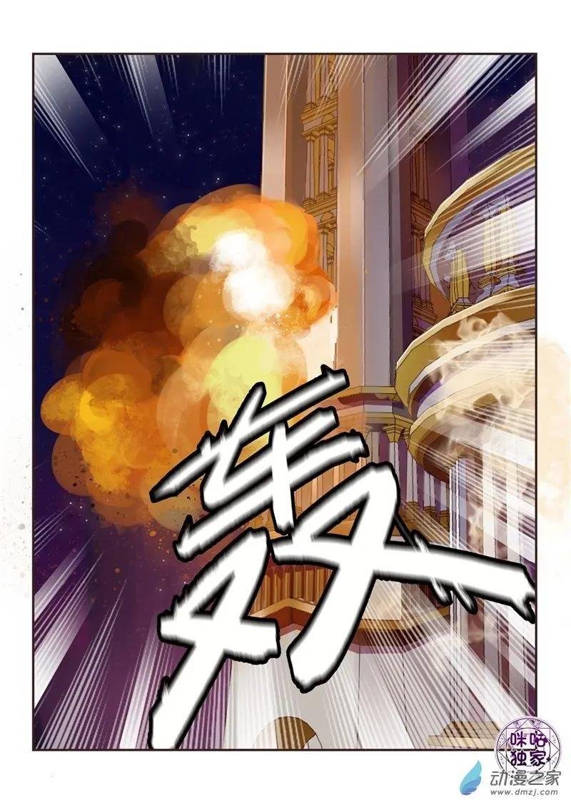 第03回