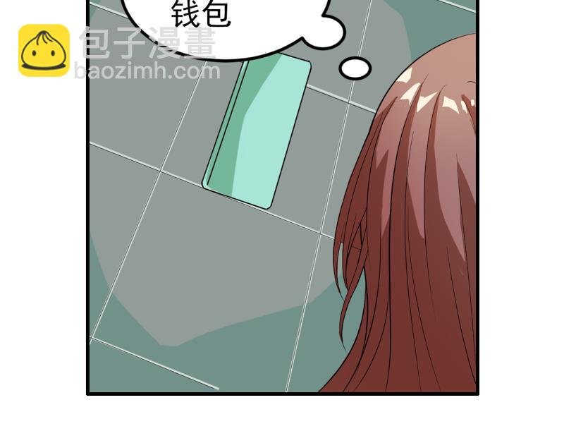 第11话 何宁
