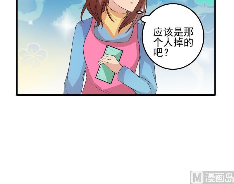第11话 何宁