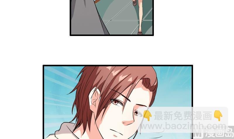 第11话 何宁