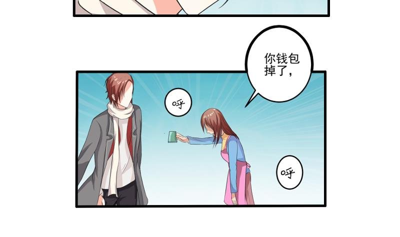 第11话 何宁