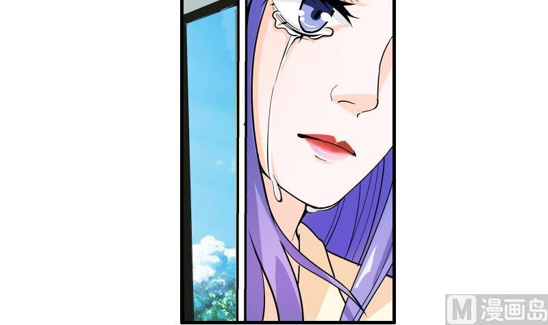 第13话 风波再起