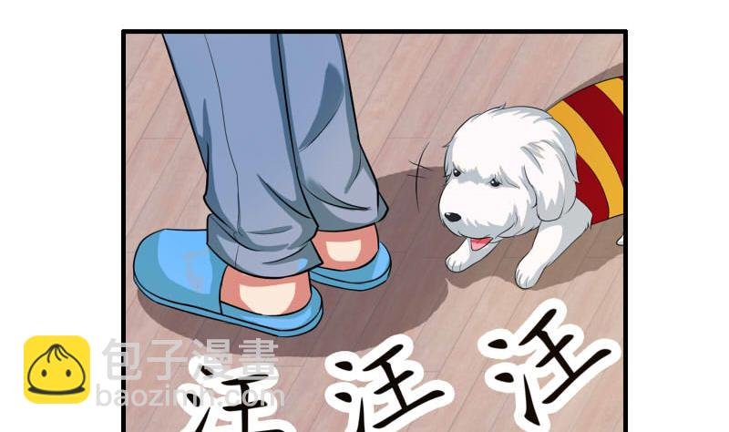 第15话 何宁辞职