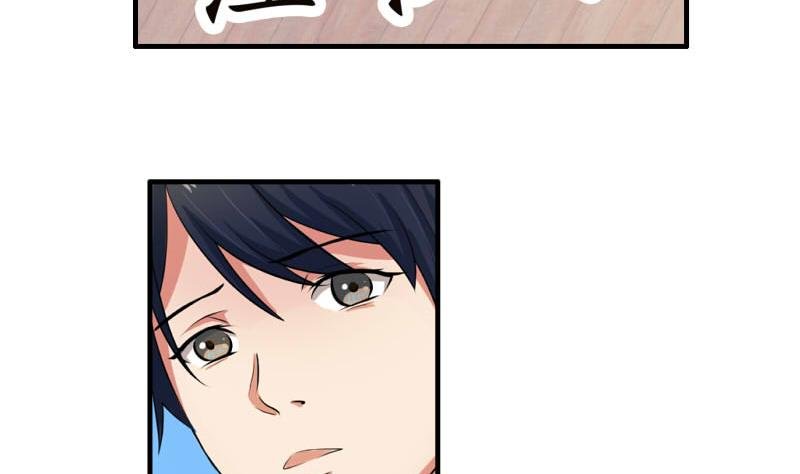 第15话 何宁辞职