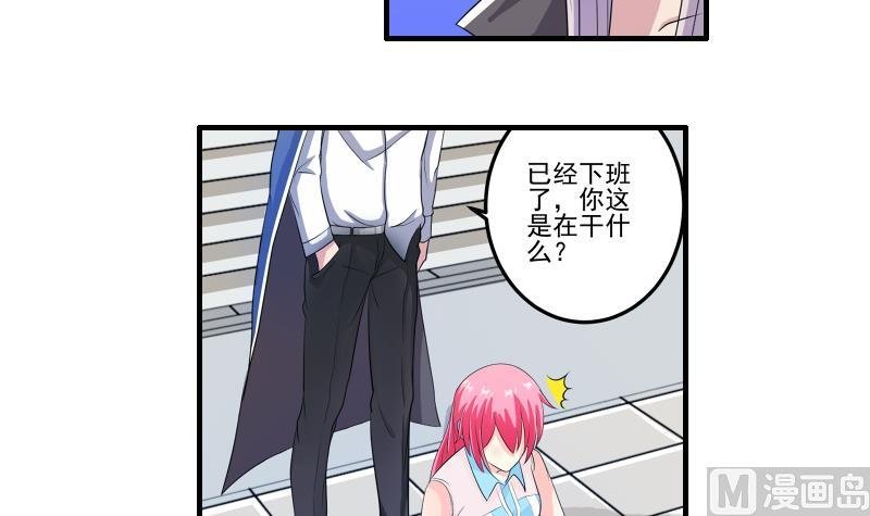 第15话 何宁辞职