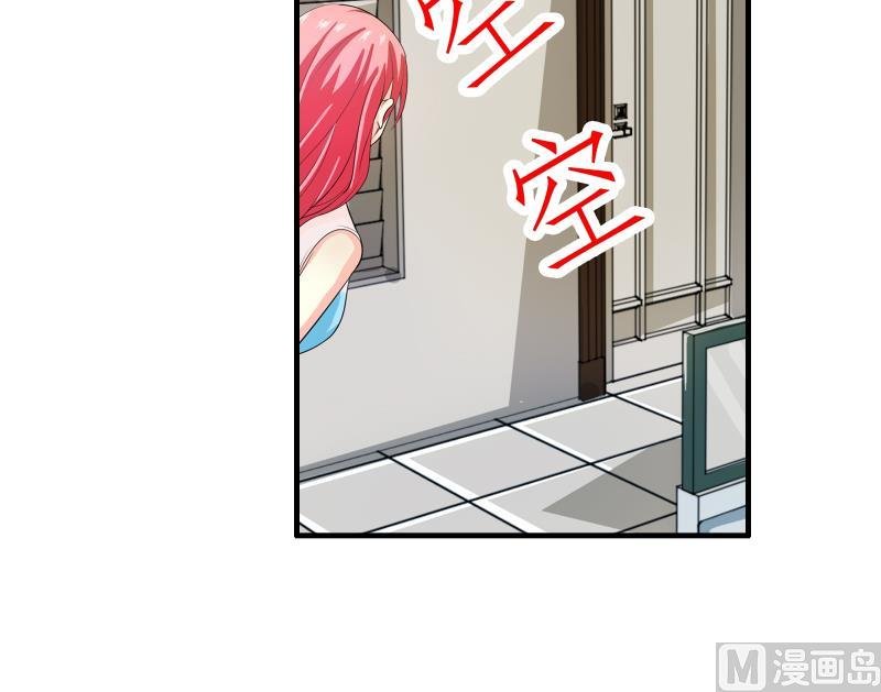 第15话 何宁辞职