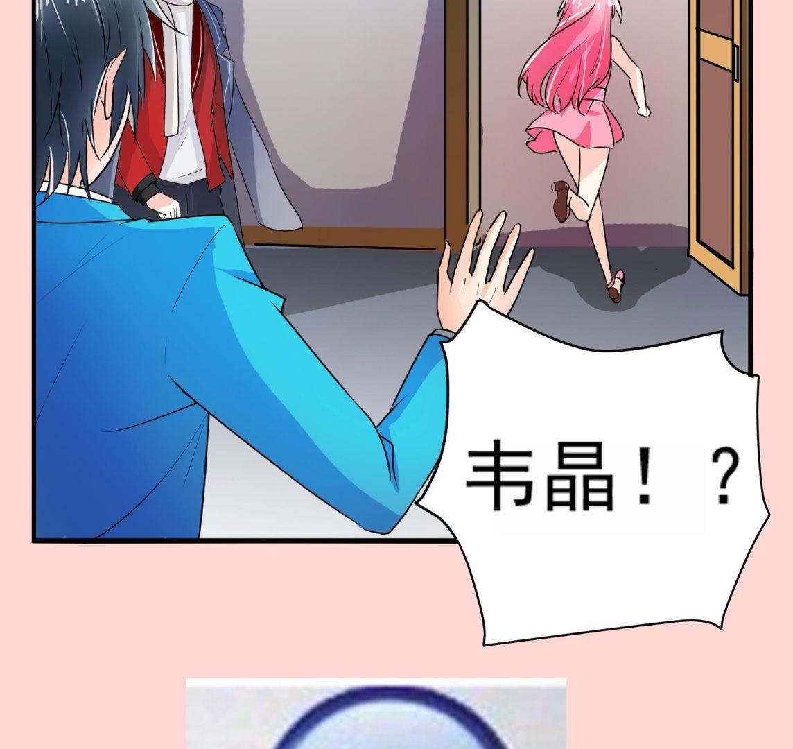 第17话 米妈妈的计划