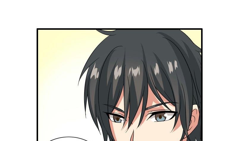第22话 被发现