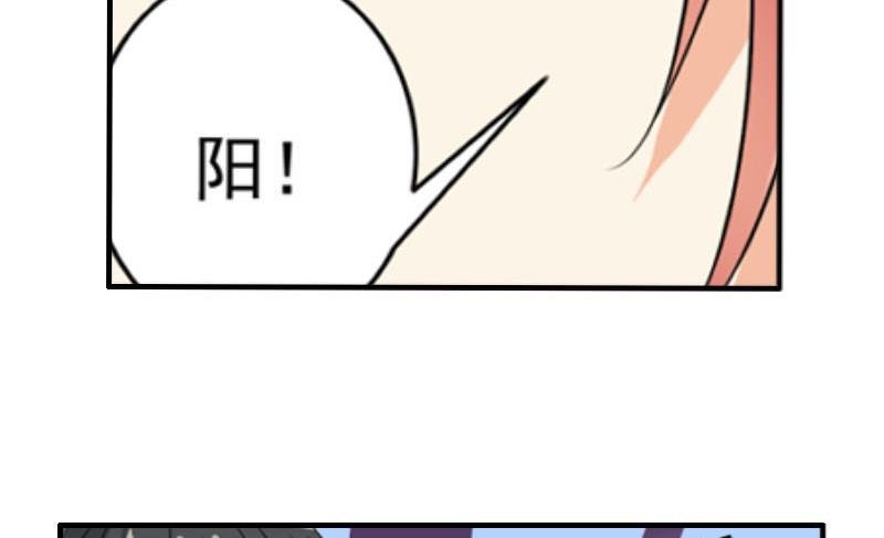 第26话 误会更深