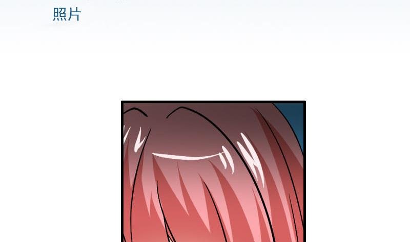 第27话 照片
