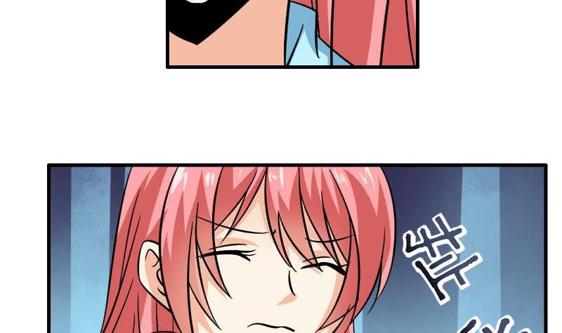 第27话 照片