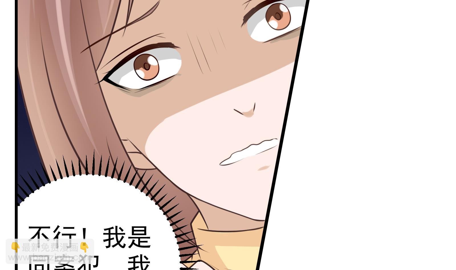第31话 再见何宁