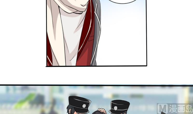 第03话 求职