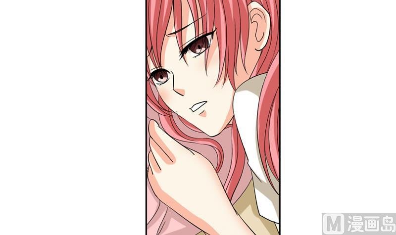 第03话 求职