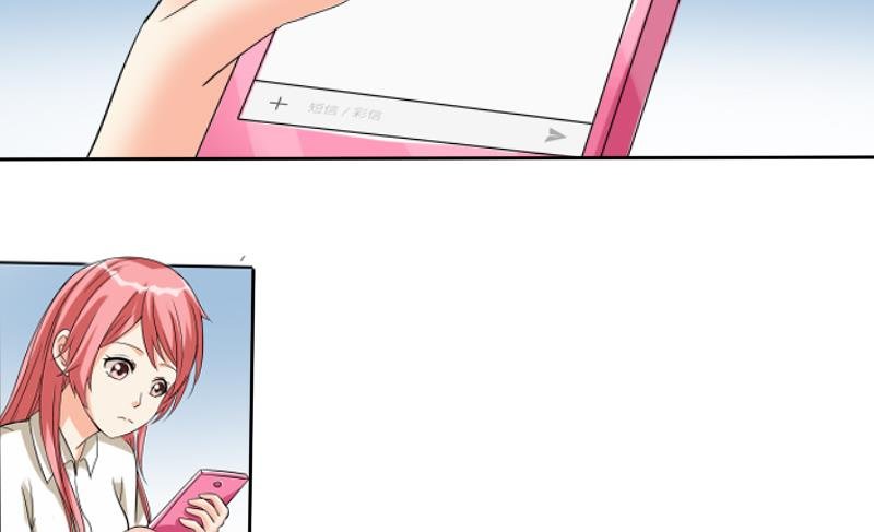 第03话 求职