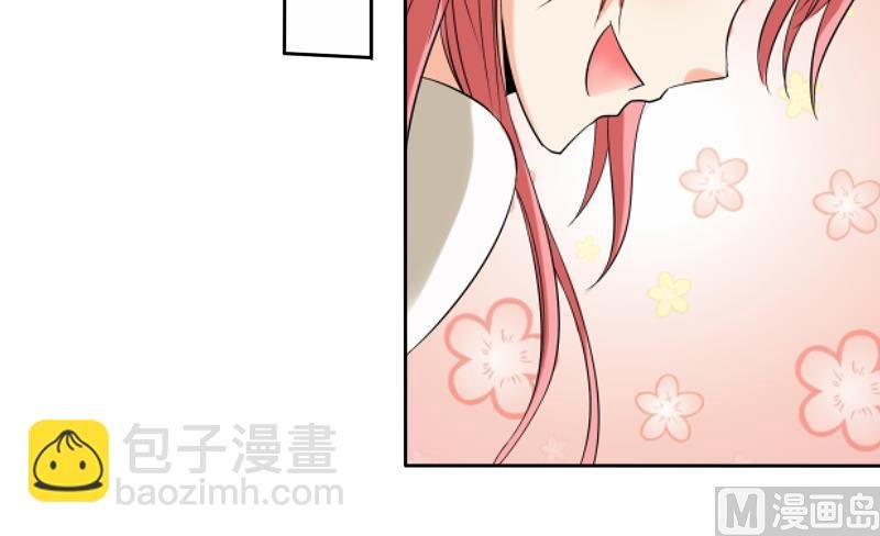 第03话 求职