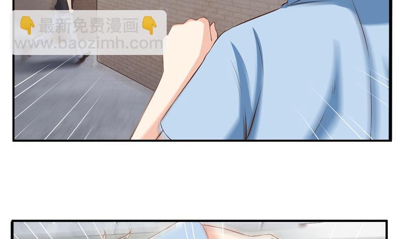 第35话 受伤
