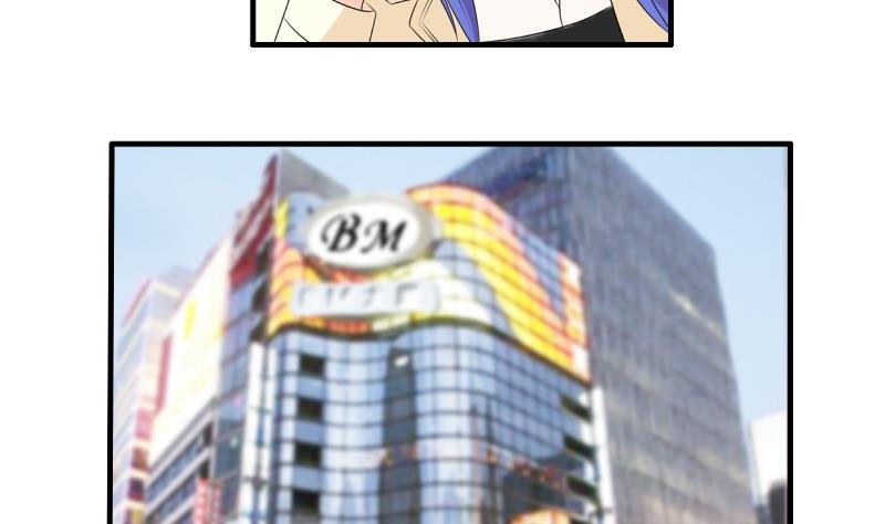 第04话 面试
