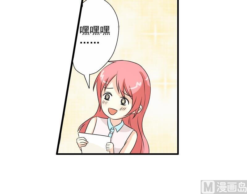 第04话 面试