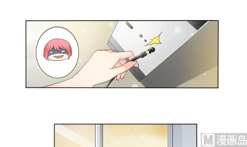 第05话 BM公司