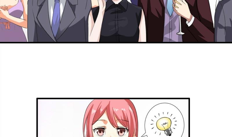 第06话 介绍欢迎会