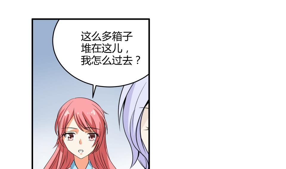 第07话 转折