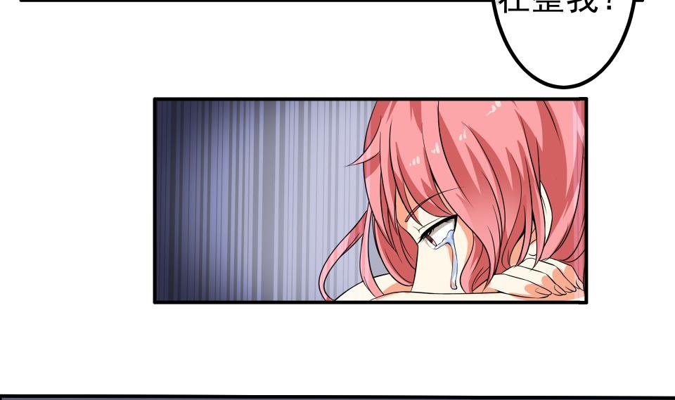 第07话 转折