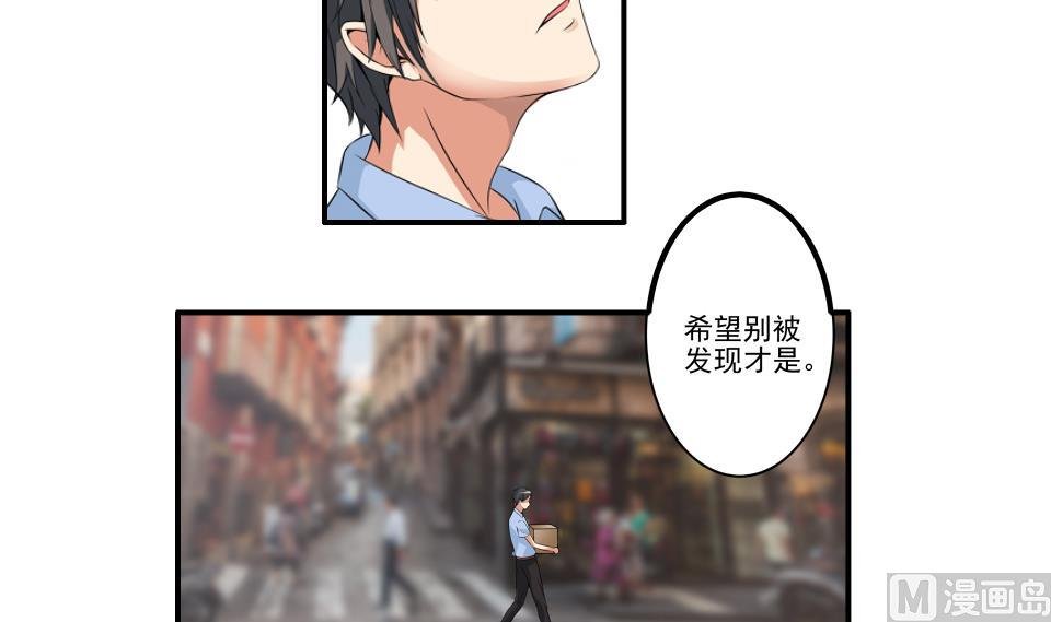 第07话 转折