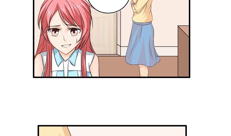 第09话 被发现