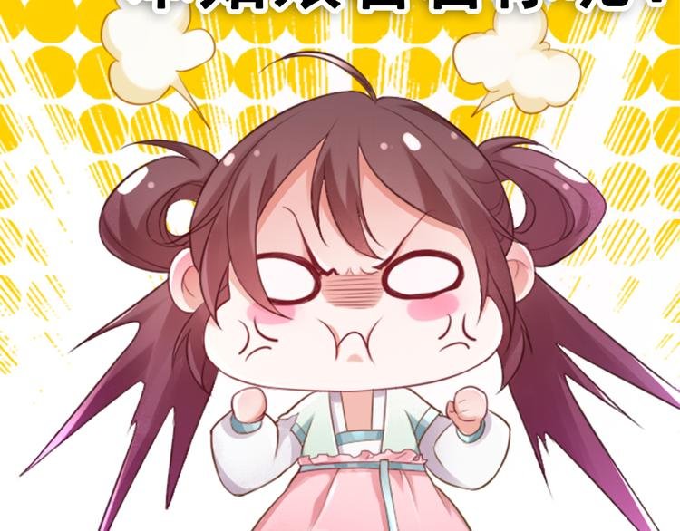 第0话 预告