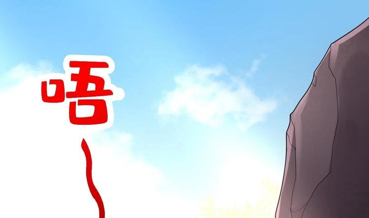 第9话 你是最好的