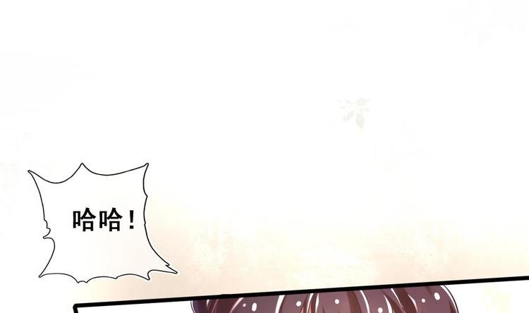 第9话 你是最好的