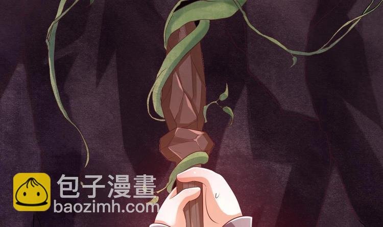 第9话 你是最好的