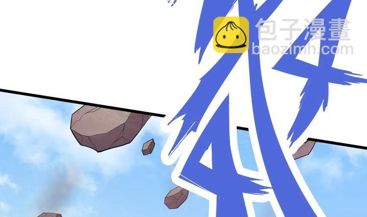 第9话 你是最好的