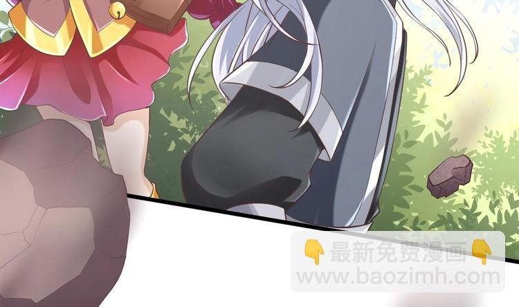 第9话 你是最好的
