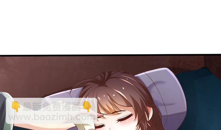 第10话 血夜异变