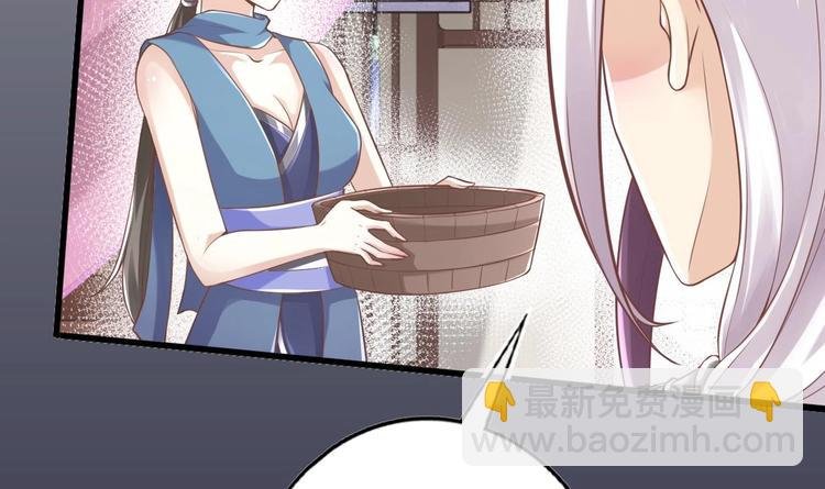 第10话 血夜异变