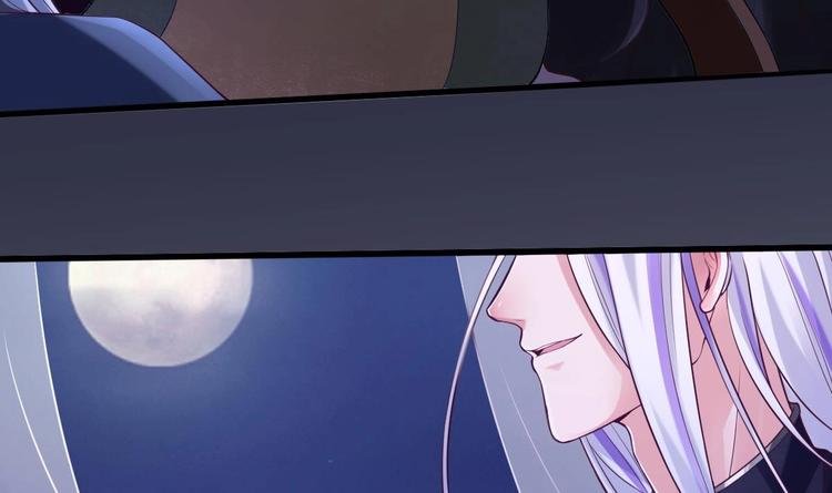 第10话 血夜异变