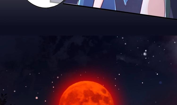 第10话 血夜异变