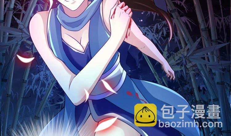 第10话 血夜异变