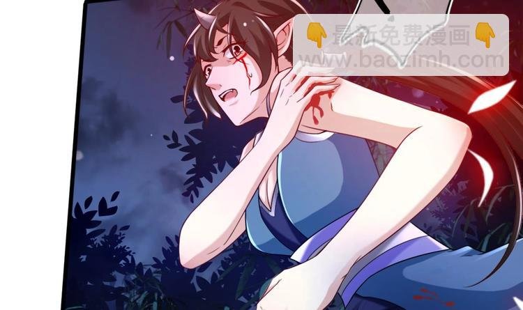 第10话 血夜异变