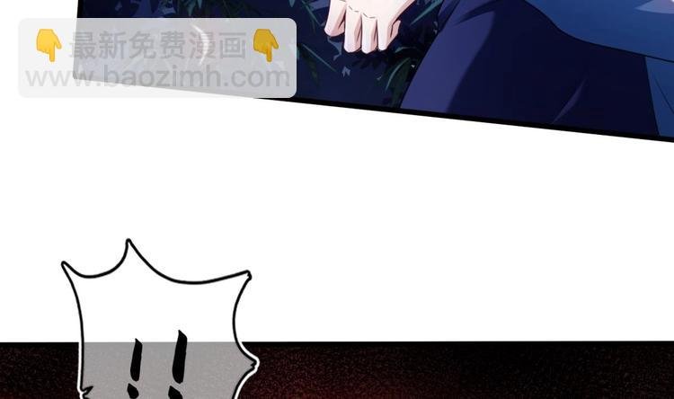 第10话 血夜异变