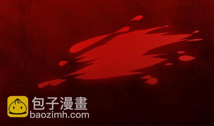 第10话 血夜异变