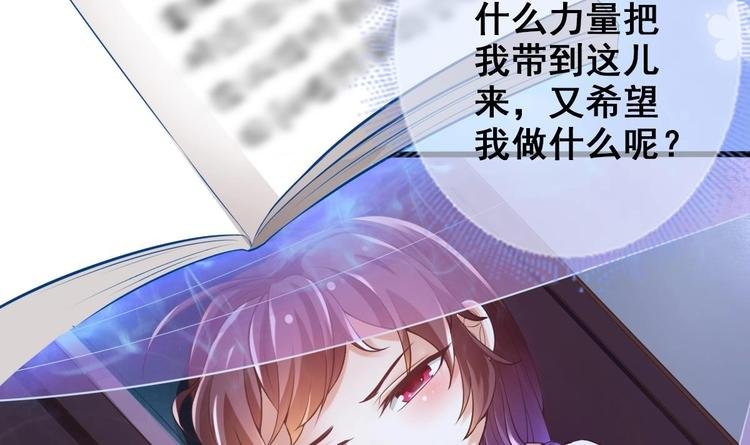 第11话 避免死亡结局！