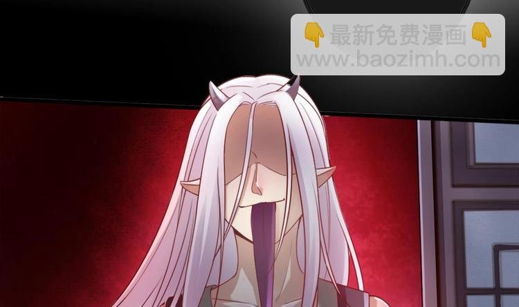 第11话 避免死亡结局！