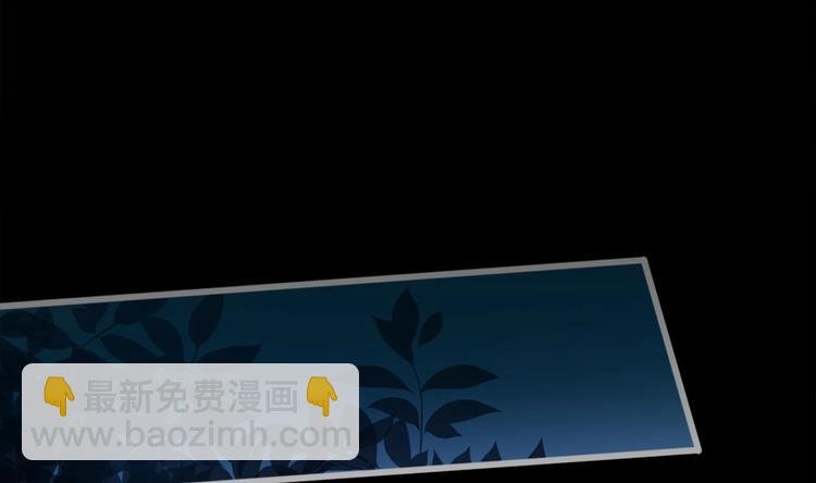 第11话 避免死亡结局！