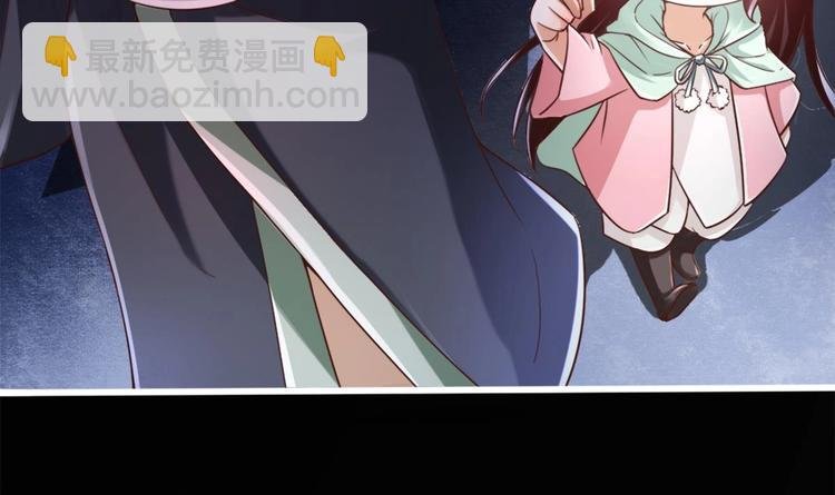 第11话 避免死亡结局！